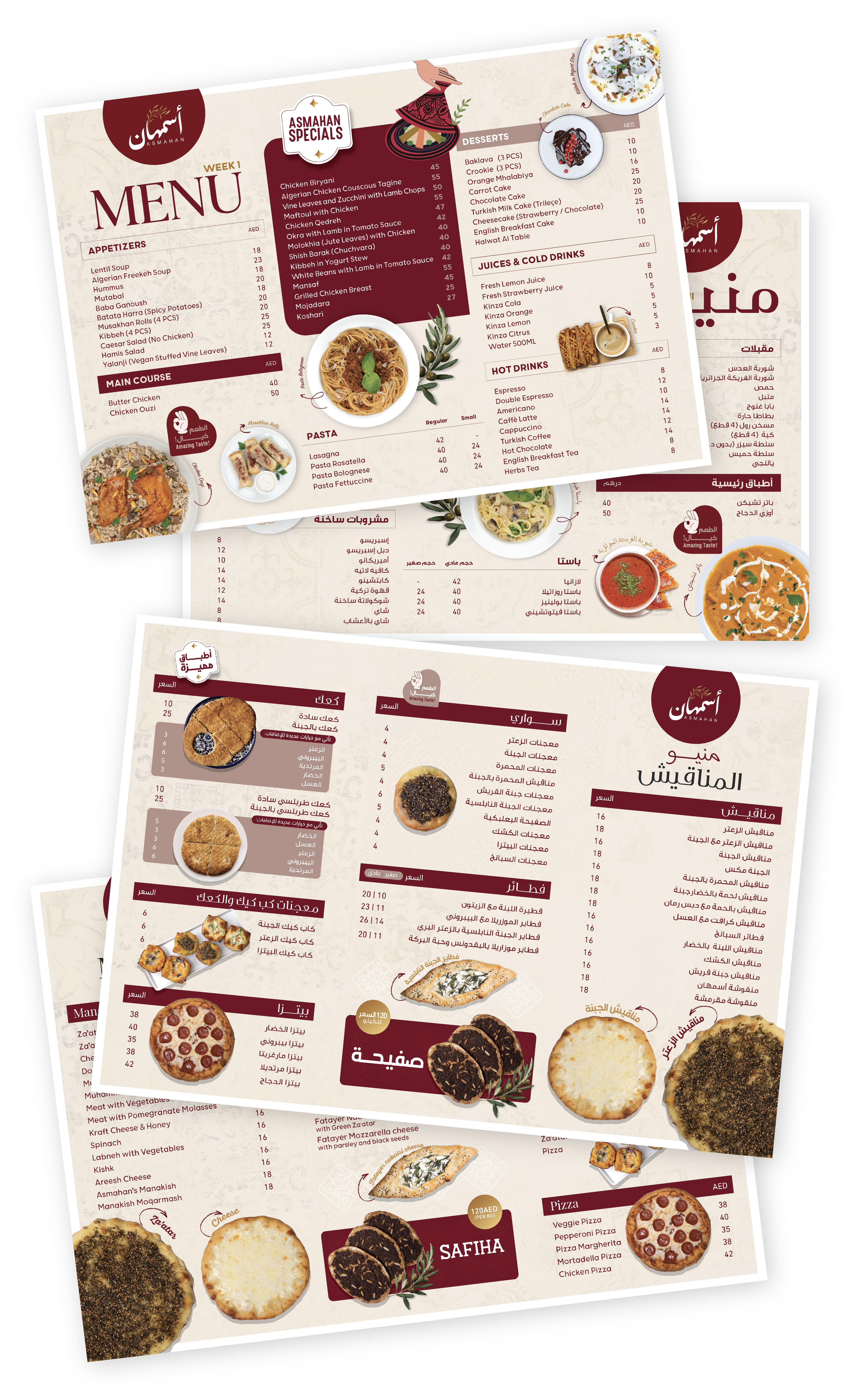 Asmahan Menus