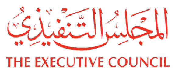 The Executive Council